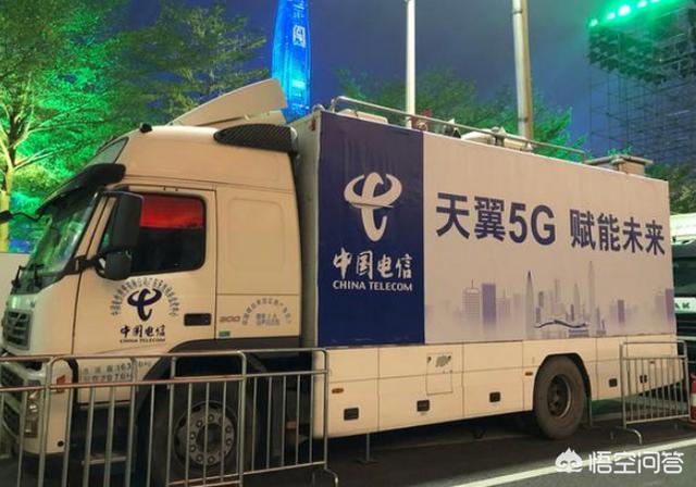 徐直军:如何看待华为徐直军接受英媒采访称5G不是原子弹，不伤害人