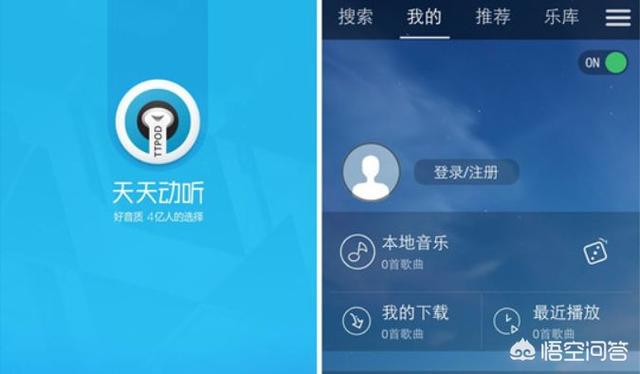 新歌被批曲风过时:在唱功方面，周深是否被吹的太高太神