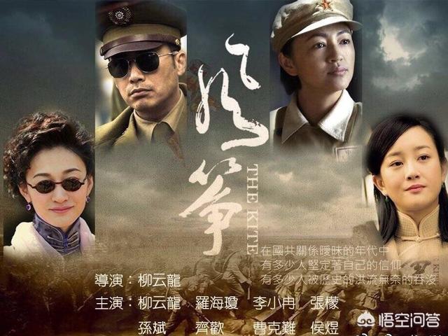 你认为《风筝》《潜伏》《悬崖》哪一部才是谍战剧巅峰之作？为什么？