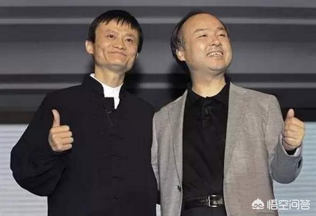 阿里巴巴和软银还有关系吗