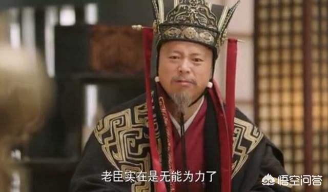 将军请上榻:司马懿“阴养死士三千”，为何没人发现？