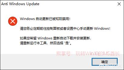 windows自动更新怎么关闭(电脑windows自动更新怎么关闭)