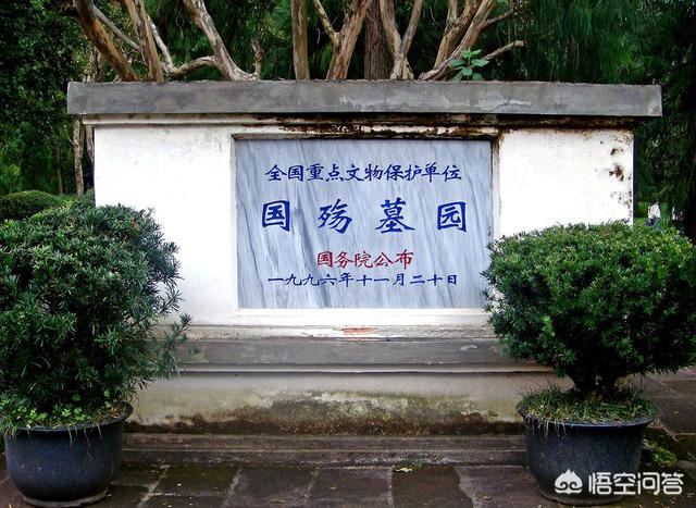 蒋纬国简介:中国远征军都有哪些故事呢？
