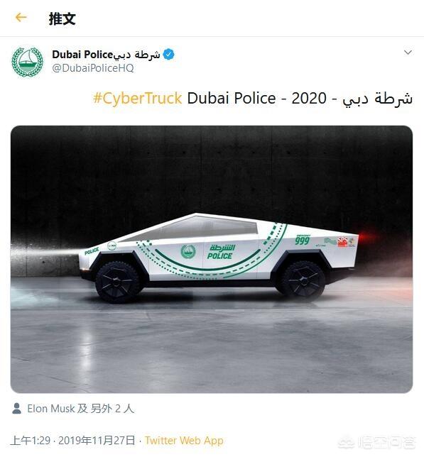 特斯拉再撞警车，特斯拉Cybertruck被迪拜警方使用了吗