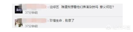 高以翔最新消息:对于高以翔之死，是否错过了最佳治疗时间？