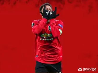 林加德首次担任队长出战欧联杯,球迷感叹：阵中无魔,小鬼也当家！对此你怎么看？