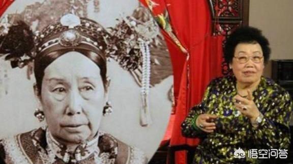 陈丽华的儿子赵勇:陈丽华是慈禧的什么人？跟溥仪有什么关系？为什么出生在颐和园？
