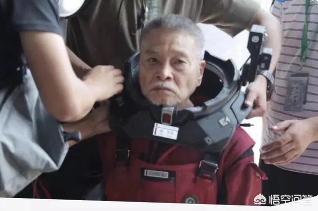 郑少秋的楚留香、乾隆和焦恩俊的李寻欢、杨戬谁更帅呢，大家更喜欢谁呢？?？:楚留香传奇郑少秋版79 第13张