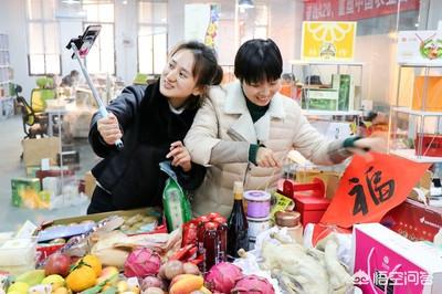 全国水果批发<a href=https://maguai.com/personal/ target=_blank class=infotextkey><a href=https://maguai.com/group/ target=_blank class=infotextkey>微信群</a></a>:你会选择在社群、<a href=https://maguai.com/personal/ target=_blank class=infotextkey><a href=https://maguai.com/group/ target=_blank class=infotextkey>微信群</a></a>购买生鲜农产品吗(全国农产品交流群微信)