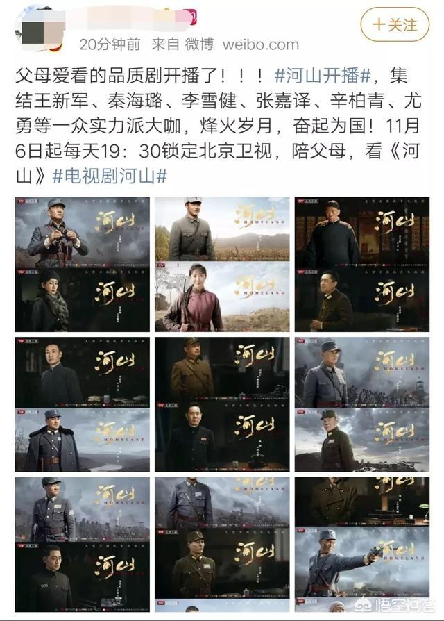 王珞丹领养瓢哥:明星们从蘑菇屋领养的狗狗现在都怎么样了