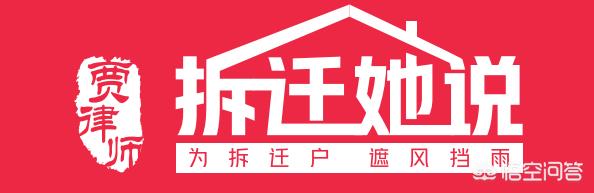 行政处罚影响子女吗？