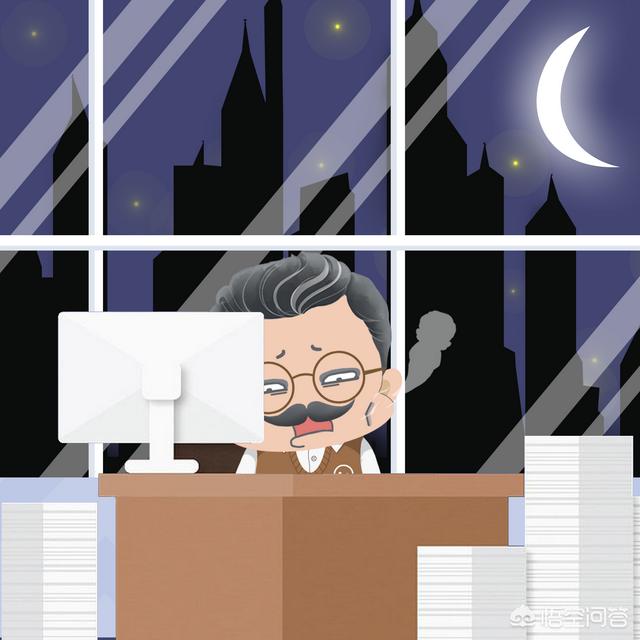 我年底就退休了，26年的工龄，养老金每月有多少？插图10