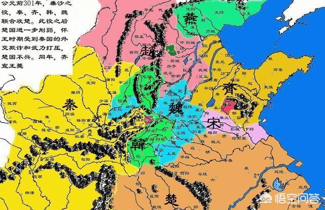头条问答 当年战国七雄的首都 现在是什么样子 飞鱼说史的回答 0赞