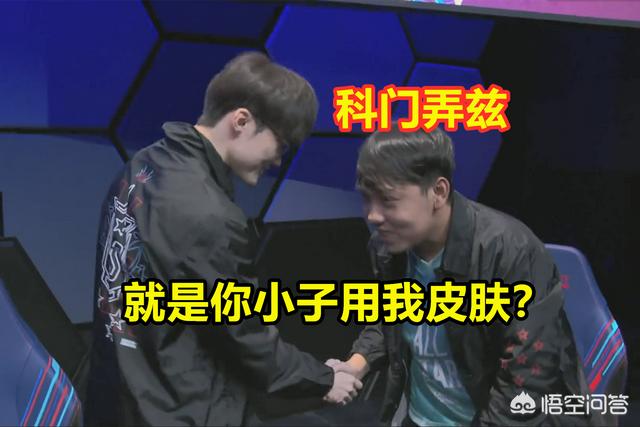 Solo赛科门弄兹就算了,还用Faker冠军皮肤,弹幕：这瑞兹主B的,他打的如何？