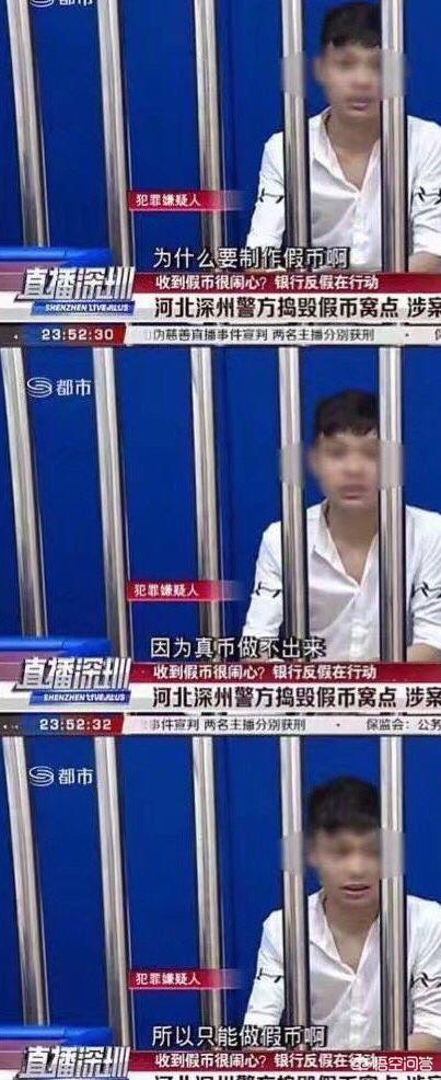 有哪几个笑话你能笑一天？