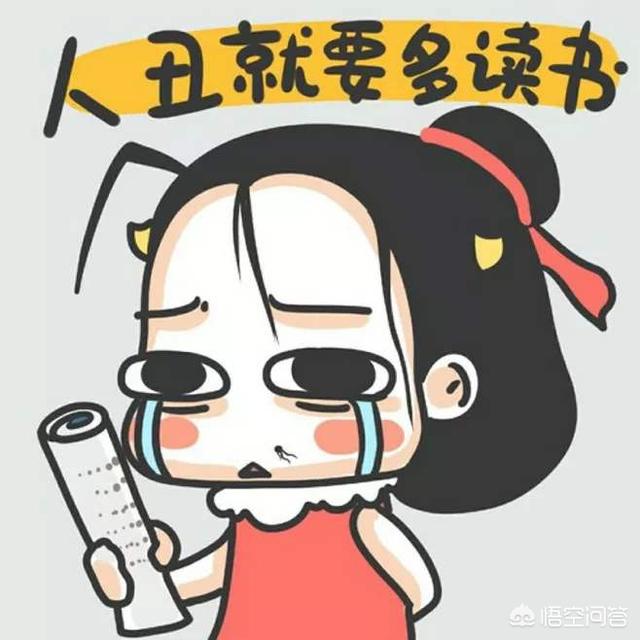 超级大国路漫漫？为何说巴西始终与超级大国无缘？