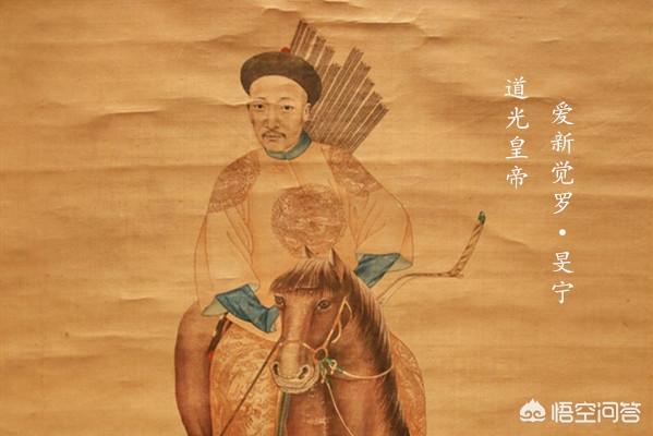 同治的儿子:同治皇帝在位13年，为什么没有子嗣？