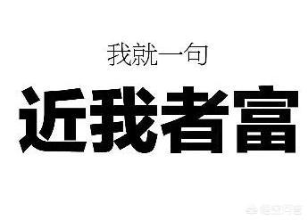 学会控制自己的情绪:如何控制好自己的情绪，在工作和<a href=https://maguai.com/list/55-0-0.html target=_blank class=infotextkey>生活</a>中，你平时都做了哪些改变？