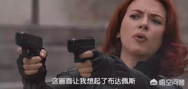 雷切尔薇姿:有没有哪部电影里的主角让你惊艳？