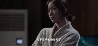 王珞丹男友:明明长得还行，性格也挺不错的，可为啥就是找不着对象呢