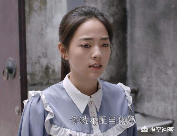 <a href=https://maguai.com/list/19-0-0.html target=_blank class=infotextkey>演员</a>跨越年龄演绎少女，尴尬得让你无法接受的角色有哪些