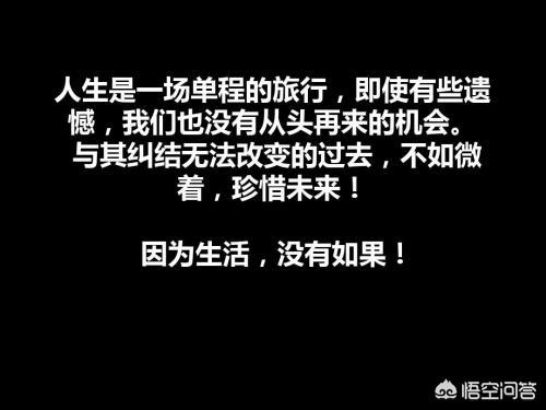 学会控制情绪的电影:有没有国产电视剧或者美剧推荐，调节一下心情，缓解一下压力的？(缓解男人<a href=https://maguai.com/list/55-0-0.html target=_blank class=infotextkey>生活</a>压力的电影)