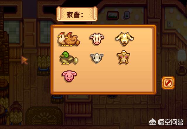 星露谷物语里面每个动物都是怎么赚钱的呢？有没有养殖技巧？