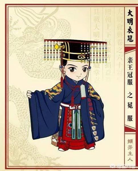 明朝爵位:谁能告诉我明朝的爵位制度是怎么回事？怎么来的？