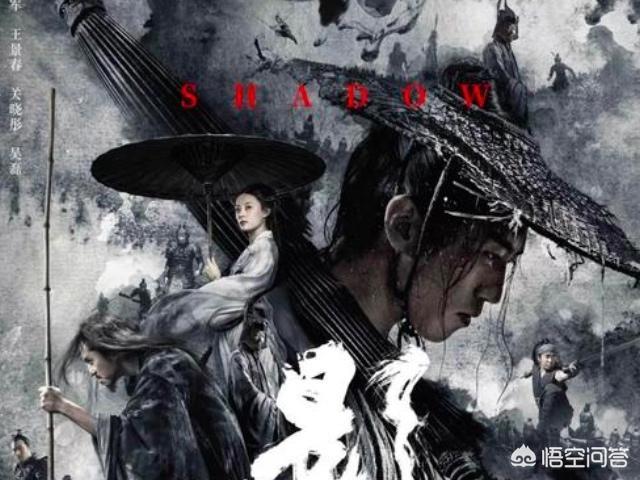 《影》最后孙俪在门缝间看到了什么？为何表情如此惊恐？