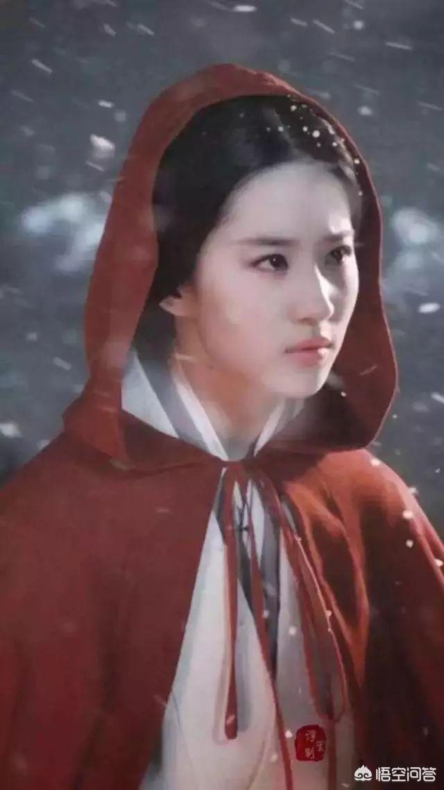 刘亦菲闺蜜:你如何评价“仙子”刘亦菲？