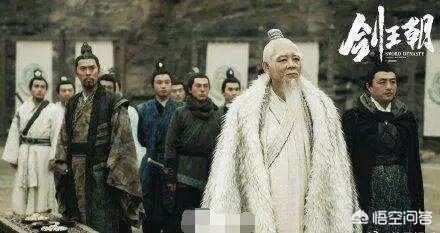 剑王朝评价:如何评价《剑王朝》丁宁这个角色？