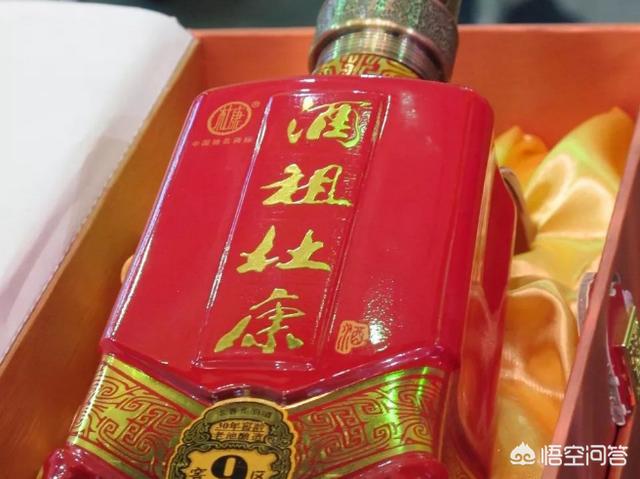 全国各个省的代表名酒是什么？插图114