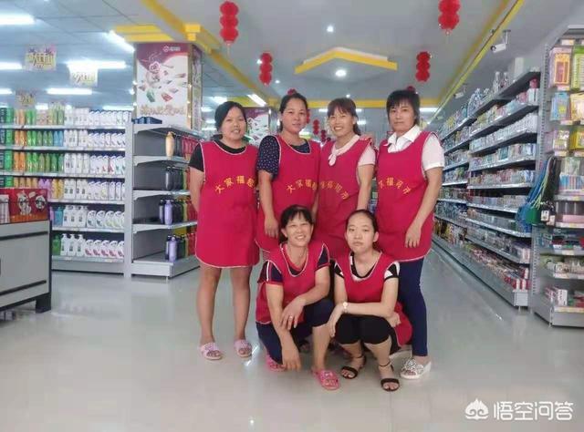 百货商店日记布局(百货商店日记英文版)