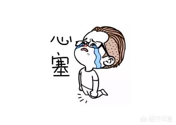 有人说"很多人,人到中年,怕父母生病,怕挣不到钱,怕自己身体垮掉"对此