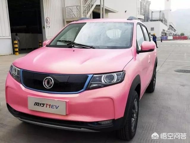 燕舞东风电动汽车，东风风行首款粉色小型suv，续航271km，专为女性准备的吗