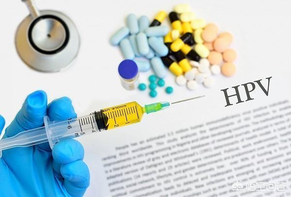 hpv疫苗适合什么年龄:女性有必要打HPV疫苗吗？为什么？
