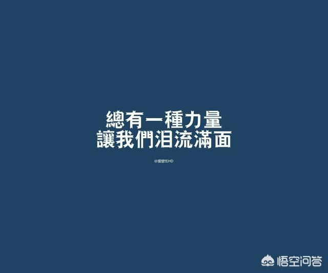 寄宿者问问狗电影院:那些不想开会员，还想免费看电影的人，是什么心态？