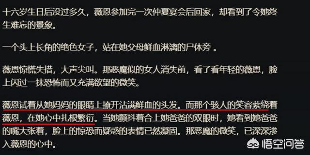 lol雷克赛:假如能穿越到LOL中去，应该如何攻略除雷克赛以外的女英雄？