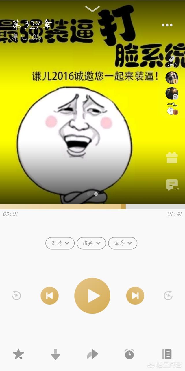 类似《玄幻世界中的洪荒强者》的小说有哪些？