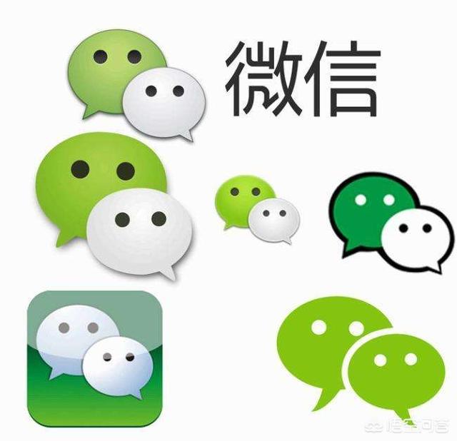 你微信是用自己头像吗，从什么时候开始的