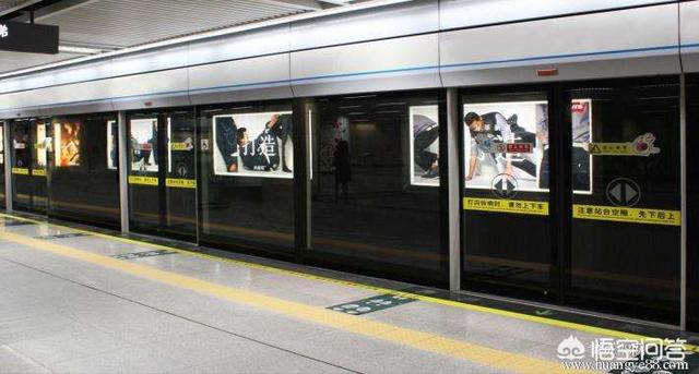 本周日北京地铁八通线将提早收车：土桥开往四惠末班车时间为20时50分,反向末班车时间为21时28分。你怎么看？