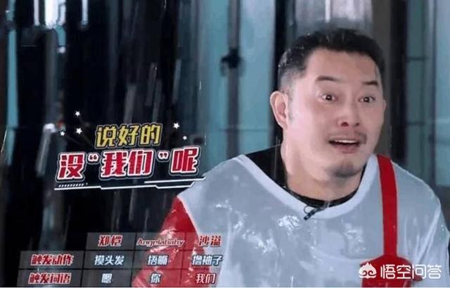 韩国综艺有哪些好看的？:韩国天体真人秀在线 第10张
