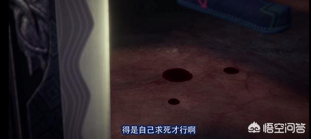 西井幸人:《画江湖之不良人》：客观评价一下袁天罡，他是一个怎样的人