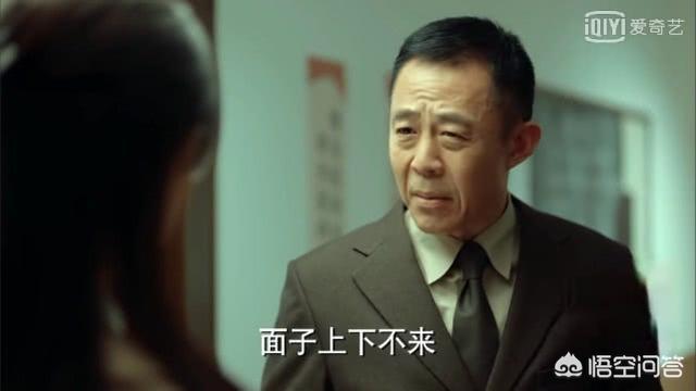 候勇的妻子:如何评价侯勇老师在《激荡》中饰演的顾亦雄一角？