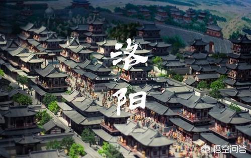 隋炀帝陵:全国九大帝陵，为什么四大古都之一的洛阳连一座都没有？