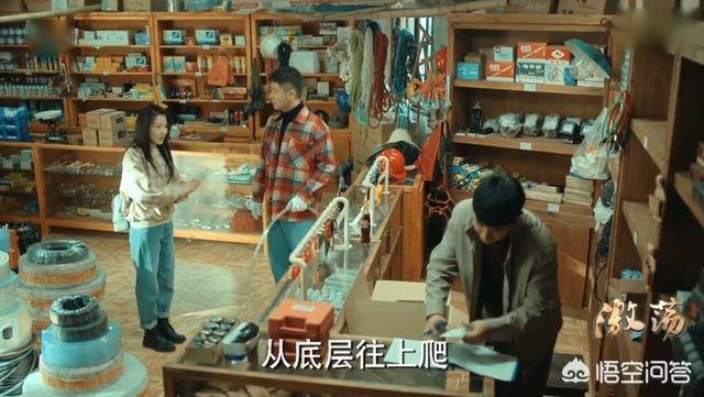 李念哥哥李思资料:主演和领衔主演有什么不一样呢？