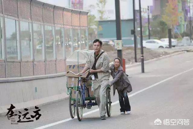 刘烨的妻子:马伊琍和刘烨的《在远方》你喜欢么