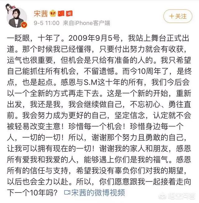 营业额创新低,公司地位不保,YG真的无药可救了吗？你怎么看？