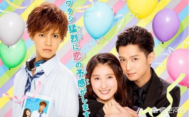 头条问答 有哪些日剧让你眼前一亮 阿cat的回答 0赞