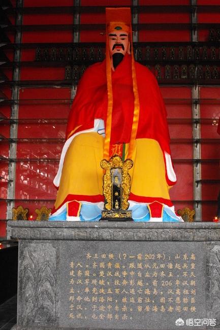 齐国国君:春秋战国时期的齐国国君是不是姜尚的后人？为什么？